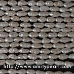 1.5-4mm White Fresh Water Pearls